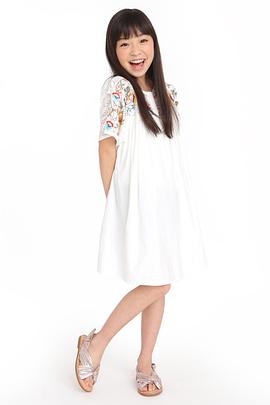 新井美羽