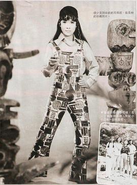 李司棋