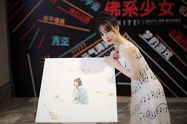 冯提莫