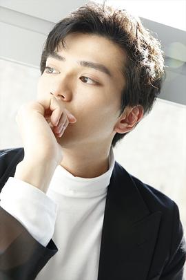 新田真剑佑