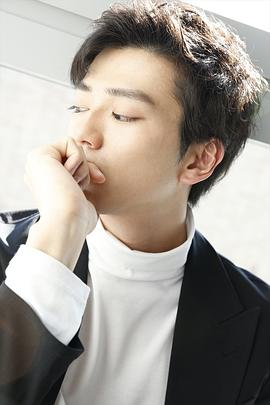 新田真剑佑