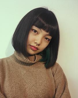 上原实矩