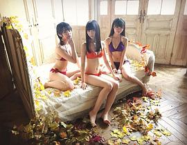 荻野由佳