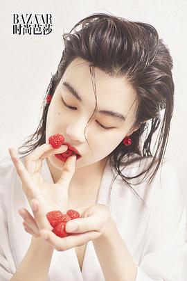李蔓瑄