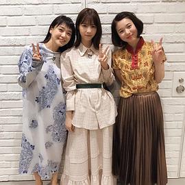 金泽美穗