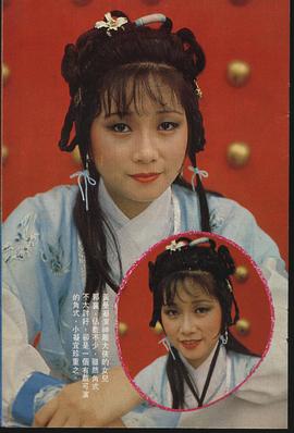黄曼凝
