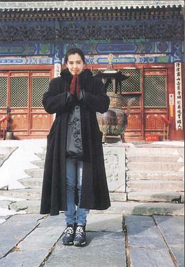 王祖贤