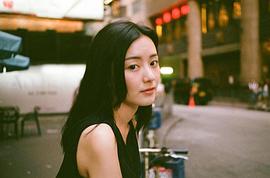 林婷