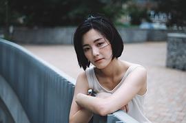 林婷