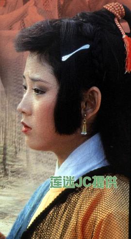 陈复生