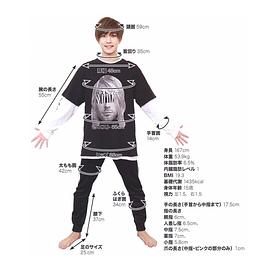 中村岭亚