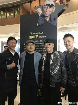 谢苗