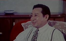 章非