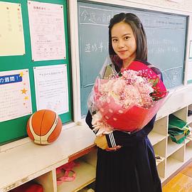 松风理咲
