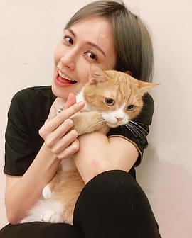 袁艾菲