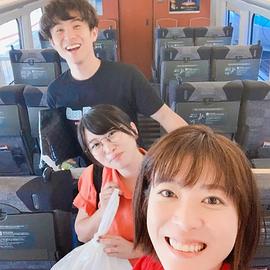 志田未来