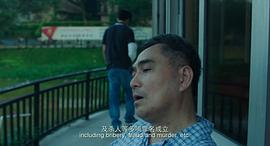 陈伟榕
