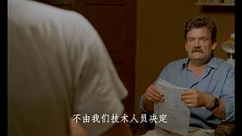 盖尔哈德·奥尔谢夫斯基