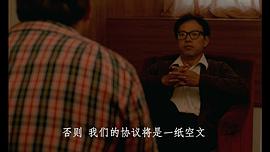 刘子枫