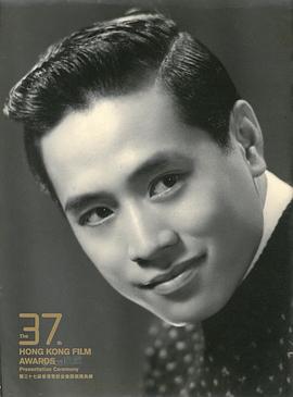 楚原