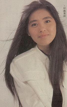 倪淑君