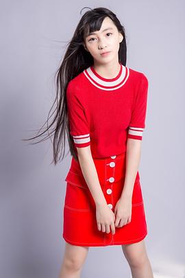 卢伊越