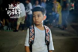 李秉航