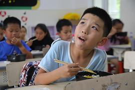 李秉航