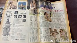 李婉华