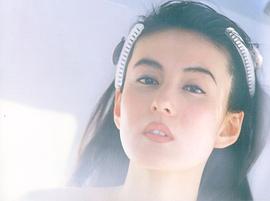 叶山丽子