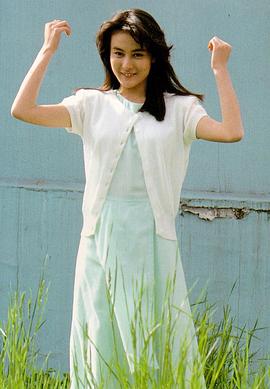 叶山丽子