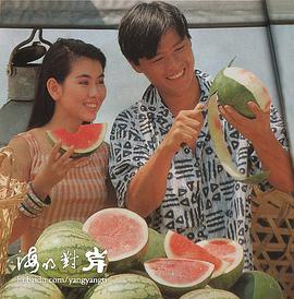 李南星