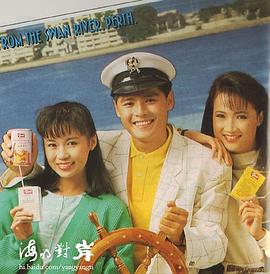 李南星