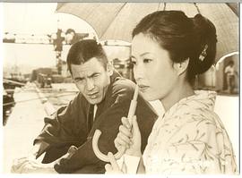 宫下顺子