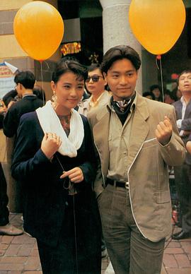 郭晋安