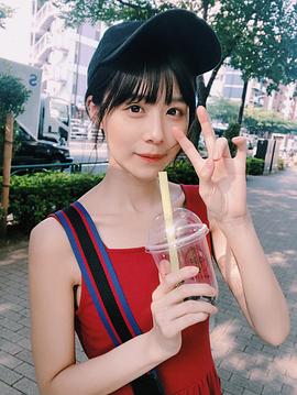 有村蓝里