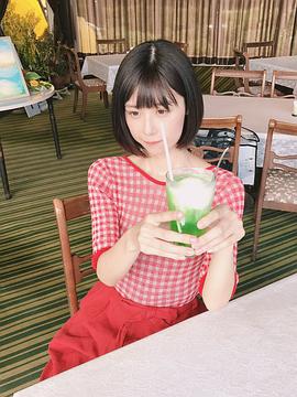 有村蓝里