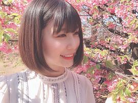 有村蓝里
