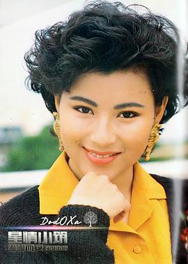 李美凤