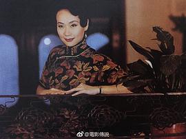 叶童