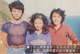 关礼杰