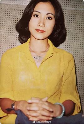 汪明荃