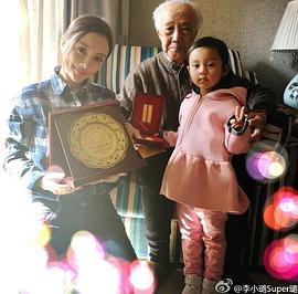 李干