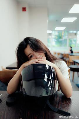 卫诗雅