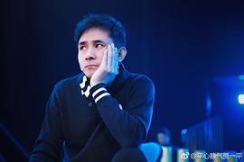 贾一平