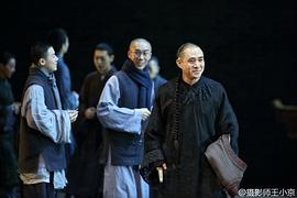 贾一平