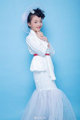 贾念莹