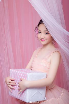 贾念莹