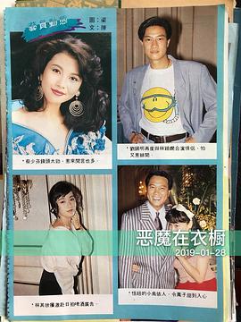 刘锡明