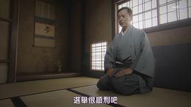 榎木孝明